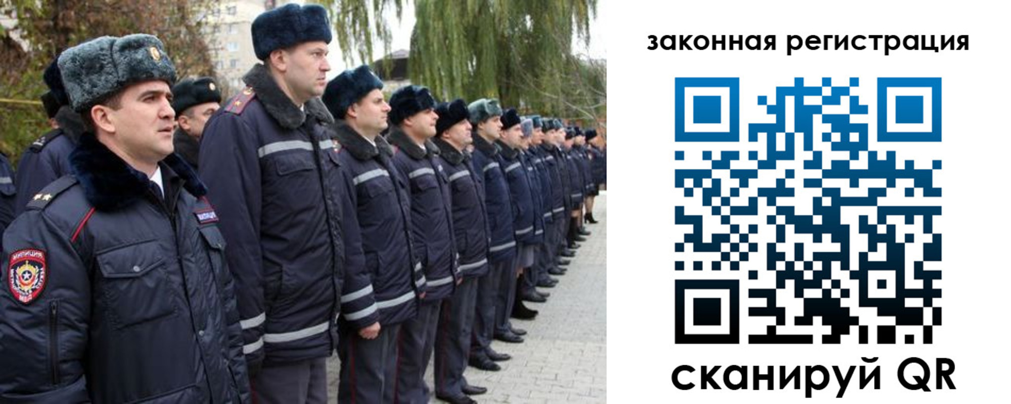 временная прописка в Нижнем Новгороде